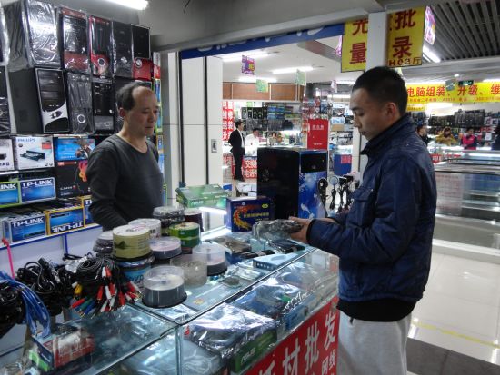 尾货市场也潮流 电子产品销售成新宠